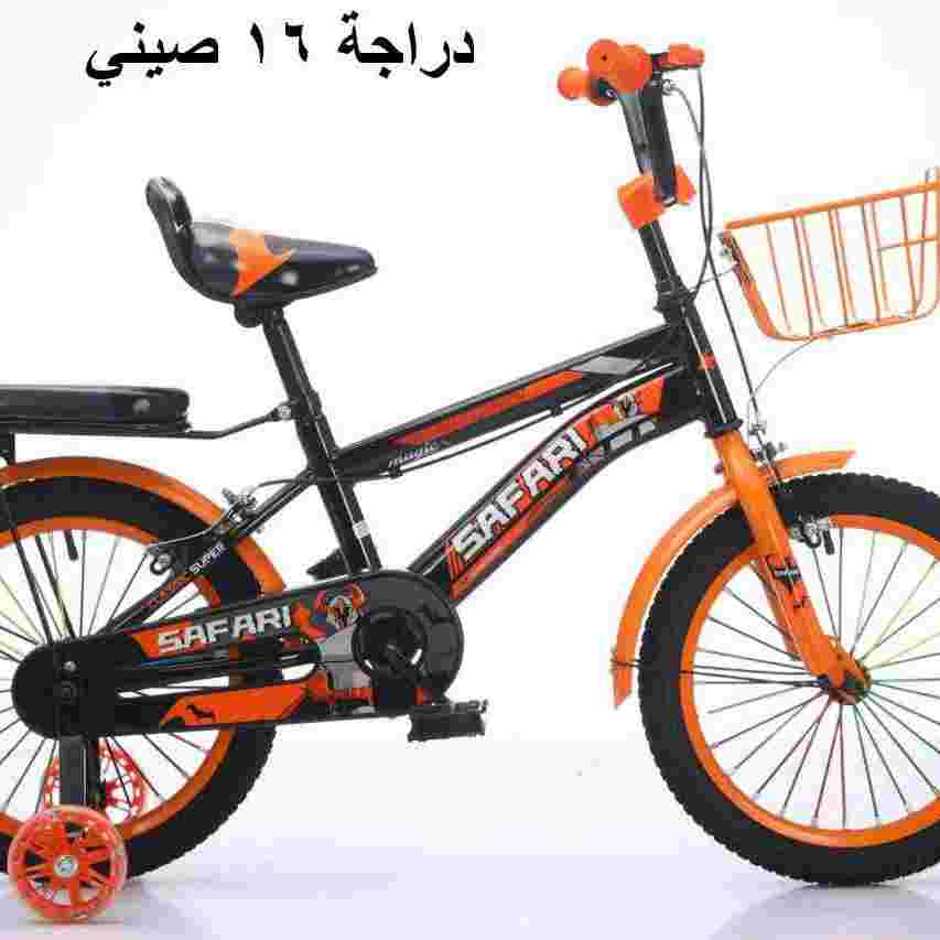 عجلة بي إم إكس للأطفال مقاس 12 و16 بعجلات مساعدة