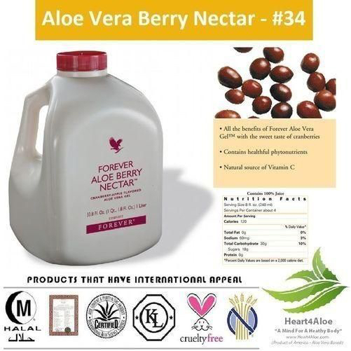body shop aloe vera body butter Aloe Vera Whipped Shea Butter 8oz – Mine Botanicals main image 1